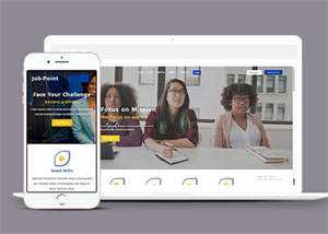 人力资源管理师培训类网站模板 - 源空间