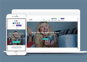 杯子订制LOGO图案网站模板下载 - 源空间