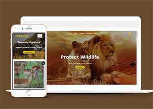 宽屏野生动物园官网企业模板 - 源空间