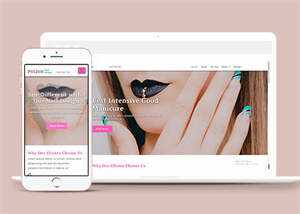 简洁女性口红美甲网站模板源码 - 源空间