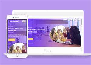 简洁项目路演活动类网站模板 - 源空间