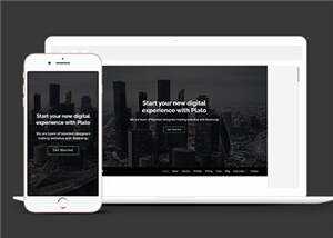 创意产品商务服务响应式网页模板下载 - 源空间