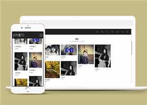 响应式风景摄影类网站源码前端模板下载 - 源空间