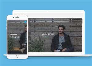 个人职业技能工作经历响应式网页模板 - 源空间