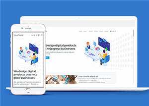 企业商业投资机构自适应网站模板下载 - 源空间