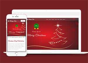 红色喜庆圣诞节网站模板下载 - 源空间