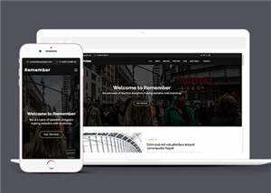 业务展示企业动态响应式网页模板下载 - 源空间