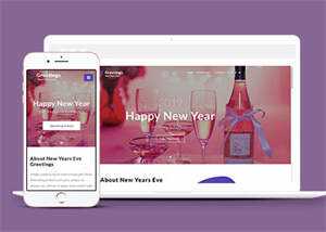 响应式新年快乐专题页面模板 - 源空间