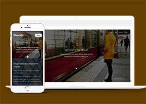 宽屏响应式扁平化旅游类网站模板 - 源空间