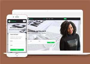 谈判团队展示网页源码模板下载 - 源空间