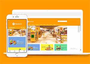 简洁食品百货英文外贸类网站模板 - 源空间