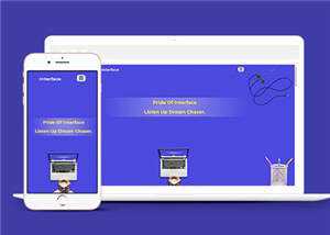 商业贸易服务展示网页源码模板下载 - 源空间