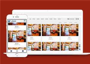 响应式科技产品传感器类源码前端模板下载 - 源空间