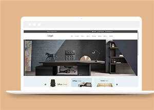 简洁办公家具制造公司源码模板下载 - 源空间