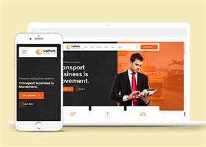 数字市场资源平台网站模板下载 - 源空间