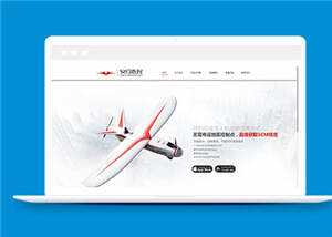 炫酷科技公司响应式源码模板下载 - 源空间