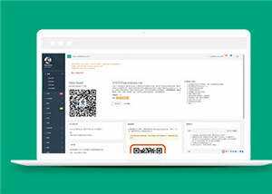 后台通用主题UI框架源码模板下载 - 源空间