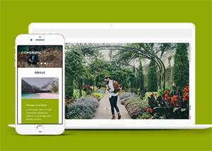 宽屏风景图片拍摄网站模板下载 - 源空间