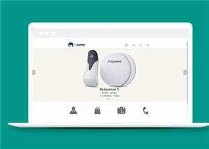 电子产品公司源码模板下载 - 源空间
