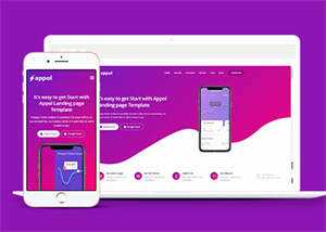渐变色应用程式官网HTML5模板 - 源空间