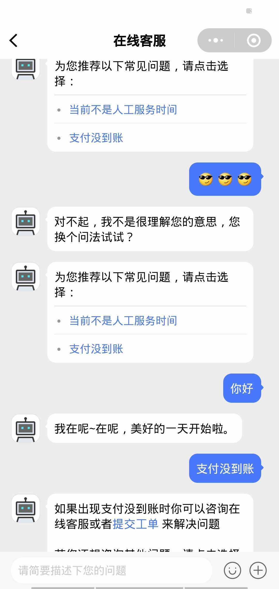 图片[4] - 微信小程序 365早起王者打卡二开最新版 全开源 - 源空间