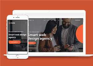 web设计公司源码模板下载 - 源空间