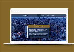 都市切换介绍企业网页源码模板 - 源空间