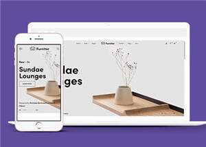 家具公司网站源码模板下载 - 源空间