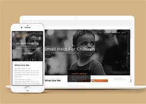 简洁公益组织网站模板下载 - 源空间