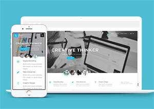 宽屏创新思维培养网站模板 - 源空间