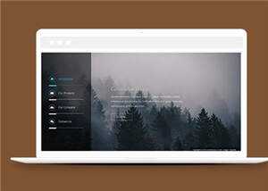 公司产品动态页面网页模板下载 - 源空间