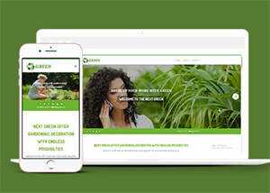 园林景观花卉公司网站模板 - 源空间