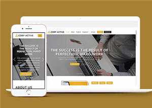 企业活动展示网页源码模板下载 - 源空间