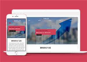 数据分析服务公司网页源码模板下载 - 源空间