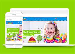 卡通幼儿园教育类网站模板 - 源空间