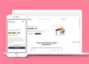 宽屏项目进程展示企业网页模板下载 - 源空间