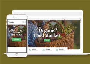 宽屏有机食品农场网页模板下载 - 源空间