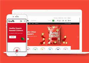 有机食品线上超市网页源码模板 - 源空间