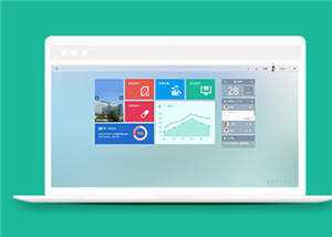 简洁医院协同办公后台管理源码模板下载 - 源空间
