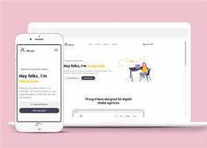 宽屏项目进程展示响应式网页模板下载 - 源空间