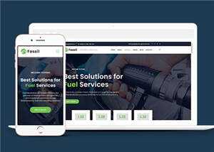 环保燃油公司网页模板下载 - 源空间