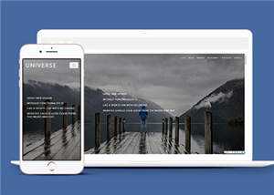 简洁公司创意研发HTML网页模板下载 - 源空间