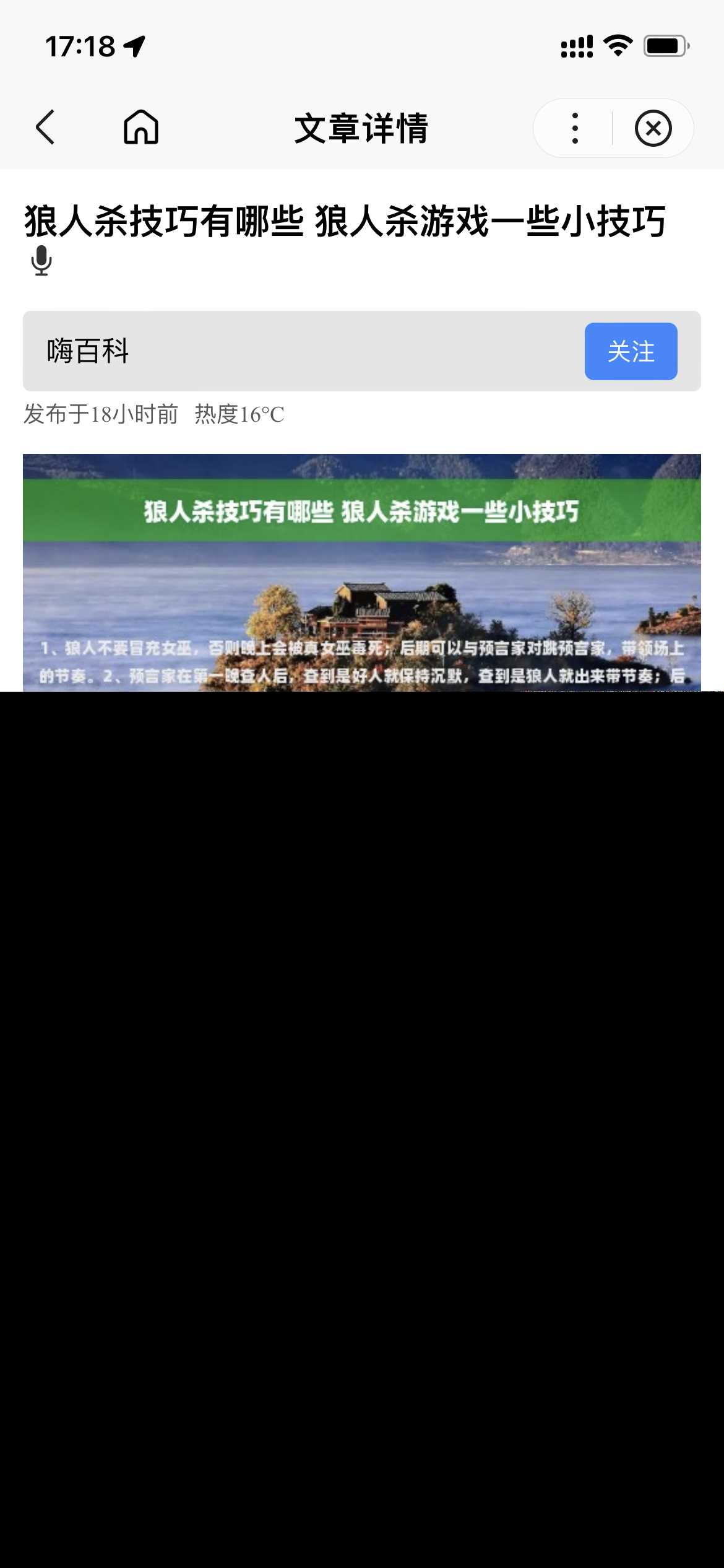 图片[2] - 基于uniapp开发的zblog多端小程序开源源码 - 源空间