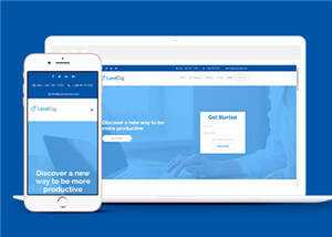响应式主机销售HTML网页模板下载 - 源空间