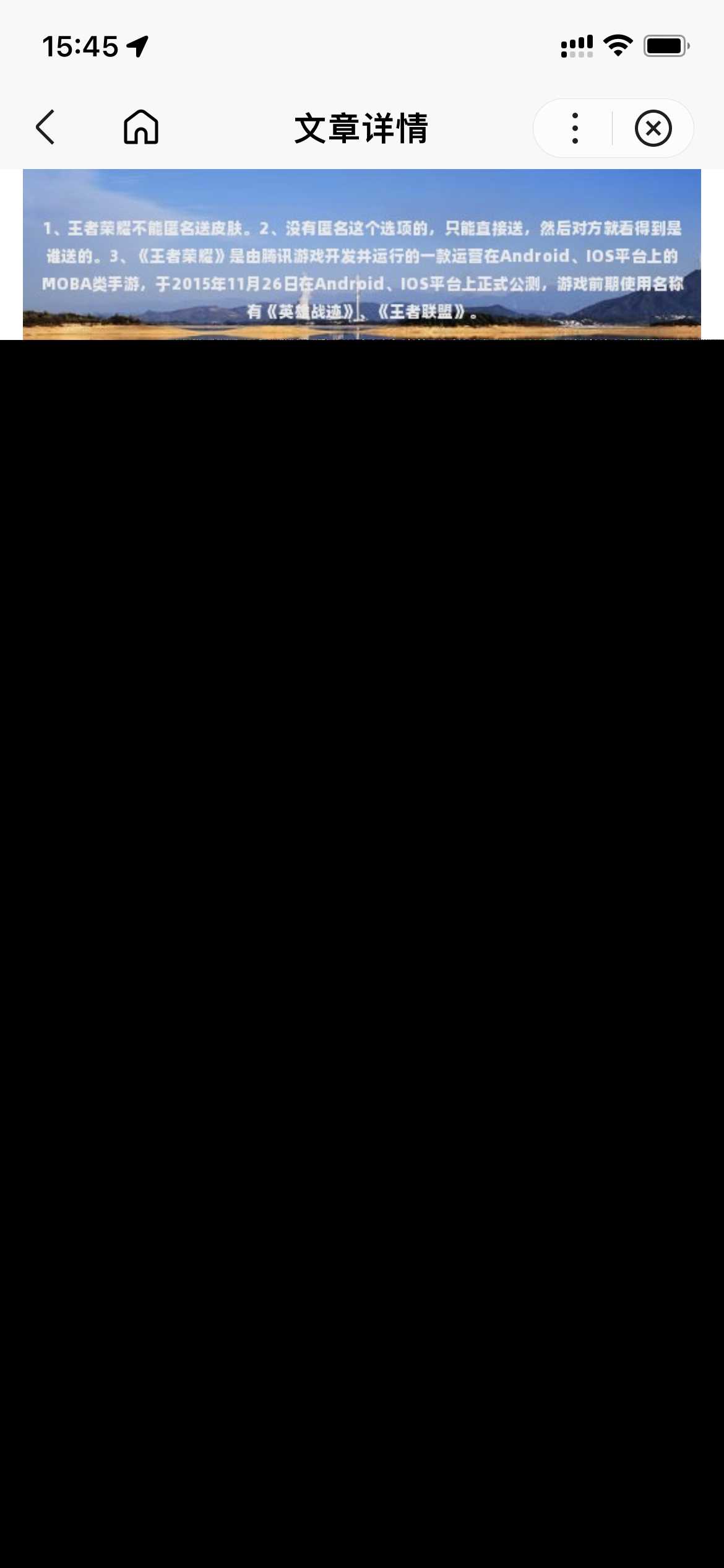 图片[5] - 基于uniapp开发的zblog多端小程序开源源码 - 源空间