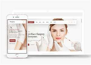 宽屏整形美容外科医院网页模板 - 源空间