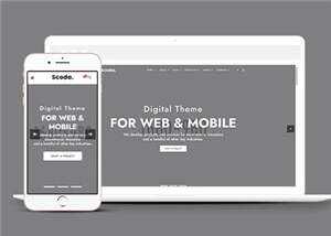 多用途公司简约HTML网页模板下载 - 源空间