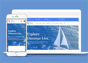 蓝色轮船游艇俱乐部网站模板 - 源空间