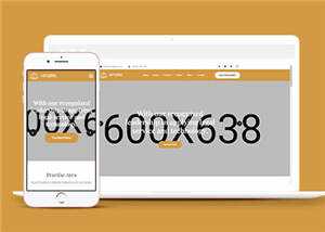 宽屏法律咨询HTML网页模板下载 - 源空间