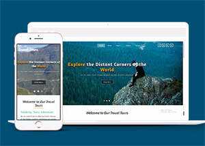 一个人的旅行网站模板下载 - 源空间